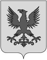 Coa fam ITA di eppenstein.jpg