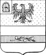 File:Coa fam ITA fossi2 LEOM.jpg