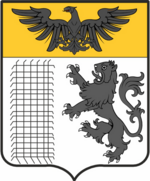 File:Coa fam ITA gradi AIAR.png