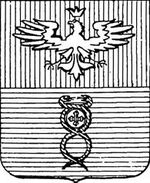 File:Coa fam ITA straneo LEOM.jpg