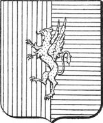 File:Coa fam ITA griffi3 LEOM.jpg