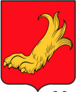 File:Coa fam ITA malabranca AIAR.png