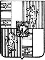 File:Coa fam ITA malfatti4 LEOM.jpg