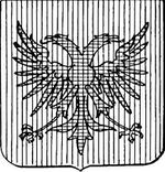File:Coa fam ITA trecchi2 LEOM.jpg