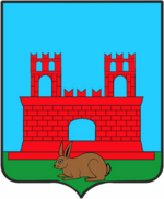 File:Coa fam ITA bondiolo AIAR.png