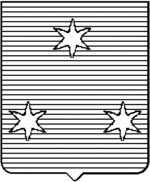 File:Coa fam ITA gianguercio LEOM.gif