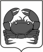 File:Coa fam ITA grancino AIAR.png