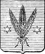 File:Coa fam ITA palmieri3 LEOM.jpg