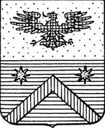 File:Coa fam ITA ventura2 LEOM.jpg