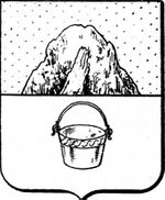 File:Coa fam ITA favara3 LEOM.jpg