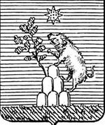 File:Coa fam ITA parigini LEOM.jpg