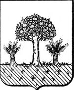 File:Coa fam ITA devoto LEOM.jpg