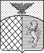 File:Coa fam ITA ferraris10 LEOM.gif