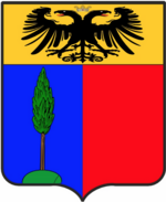 File:Coa fam ITA garoni2 AIAR.png
