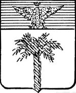 File:Coa fam ITA nomis LEOM.jpg