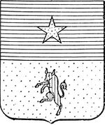 File:Coa fam ITA boetti LEOM.jpg