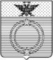 Coa fam ITA collura o collur LEOM.gif
