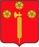 File:Coa fam ITA crudele AIAR.png
