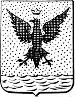 File:Coa fam ITA ferniani LEOM.jpg