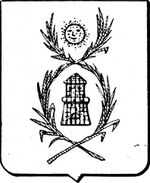 File:Coa fam ITA ostini LEOM.jpg