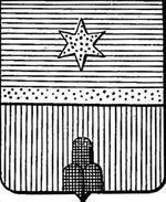 File:Coa fam ITA paolozzi2 LEOM.jpg