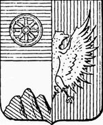 File:Coa fam ITA rota LEOM.jpg