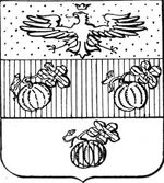 File:Coa fam ITA zuccoli LEOM.jpg