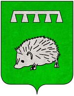 File:Coa fam ITA ricciardi12.jpg