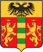 File:Coa fam ITA campioni AIAR.png