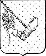 File:Coa fam ITA desideri LEOM.jpg