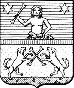 File:Coa fam ITA molossi3 LEOM.jpg