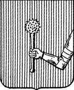 File:Coa fam ITA savini3 LEOM.jpg