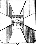 File:Coa fam ITA fanzago2 LEOM.jpg