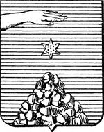 File:Coa fam ITA massai LEOM.jpg