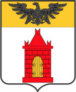 File:Coa fam ITA camera AIAR.png