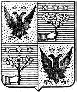 File:Coa fam ITA genoino LEOM.jpg