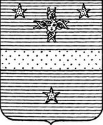 File:Coa fam ITA serafini LEOM.jpg