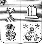 File:Coa fam ITA uras2 LEOM.jpg