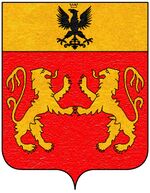 Coa fam ITA de conturbia.jpg