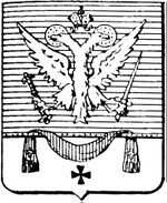File:Coa fam ITA giamari LEOM.jpg