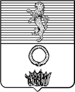 File:Coa fam ITA odasio3 LEOM.gif