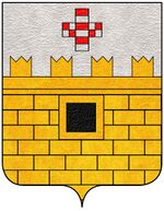 File:Coa fam ITA repeta.jpg
