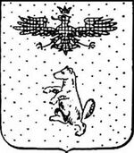 File:Coa fam ITA tassoni LEOM.jpg
