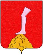 File:Coa fam ITA calcaterra3.jpg