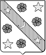 File:Coa fam ITA fenzi2 LEOM.gif