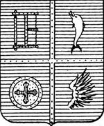 File:Coa fam ITA serralutzu LEOM.jpg