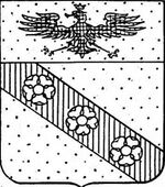 File:Coa fam ITA valignani LEOM.jpg