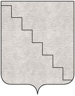 File:Araldiz linea scalinato.jpg