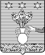 File:Coa fam ITA mingazzi LEOM.gif