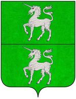 File:Coa fam ITA oneilan.jpg